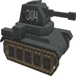 Trajan's Tanks (Forge)